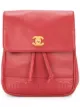 Image 1 of Chanel Pre-Owned 1996-1997 CC logos chain backpack