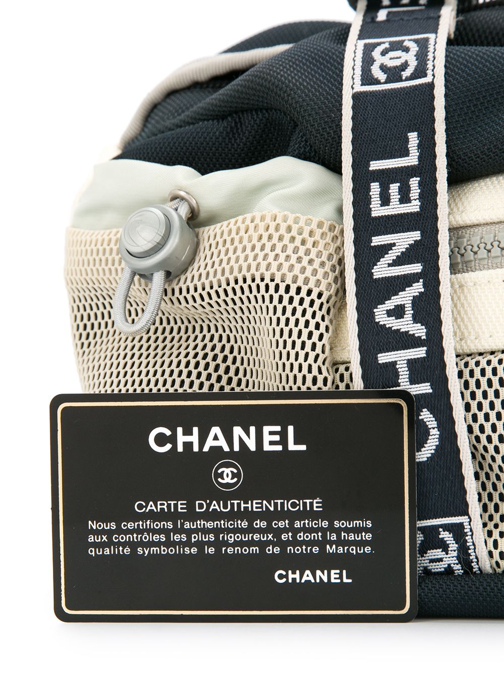 CHANEL Sports Line belt bag Women