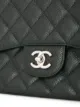 Chanel Pre-Owned 2009-2010 double chain flap bag