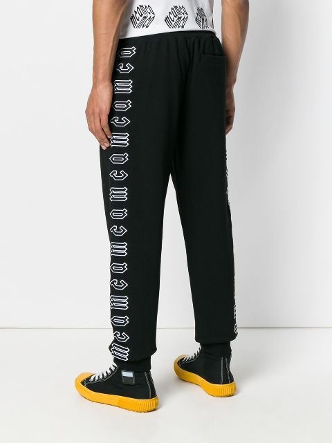 mcq track pants