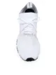adidas NMD_Racer Primeknit sneakers