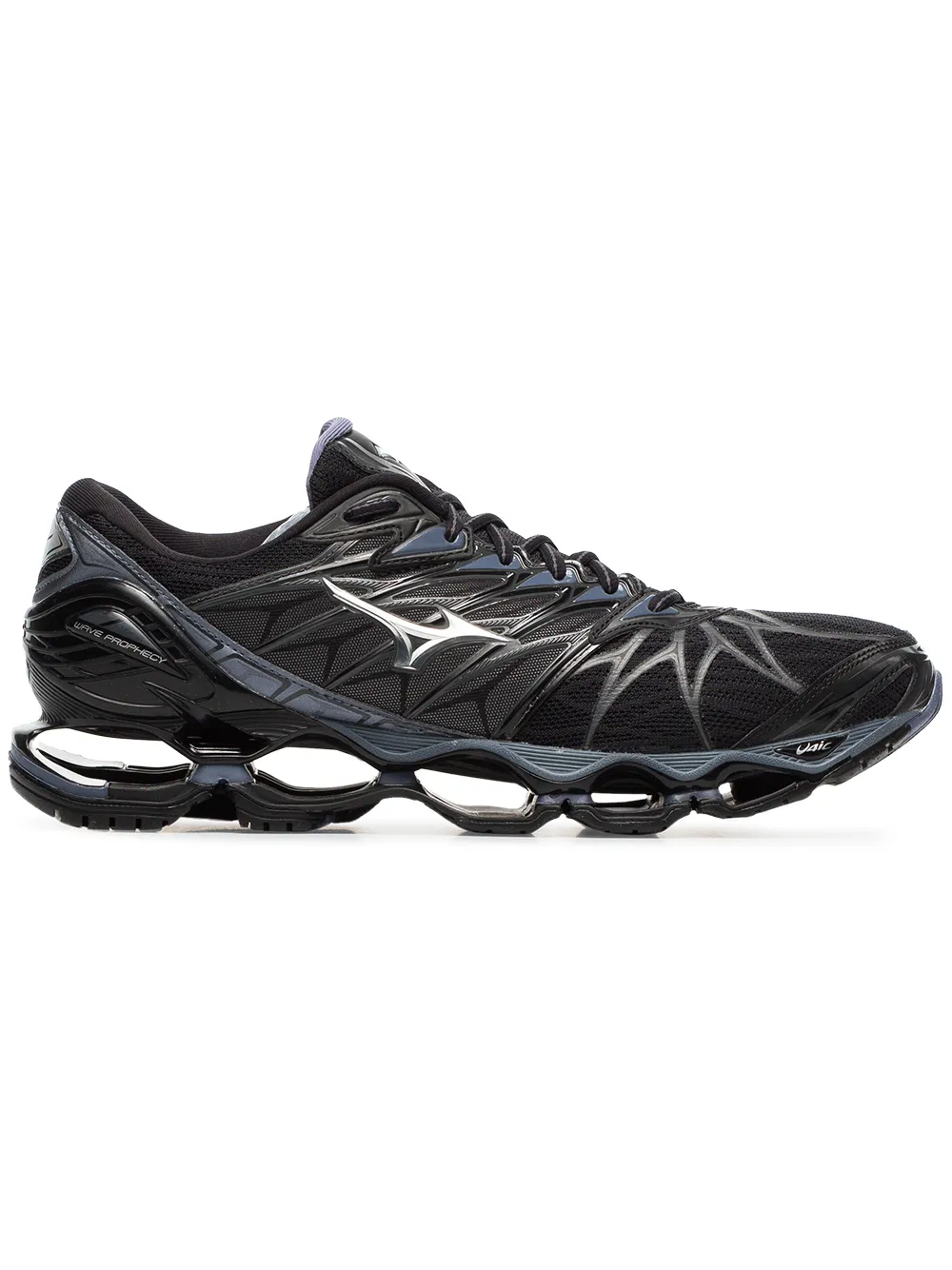 mizuno wave prophecy 7 prezzi