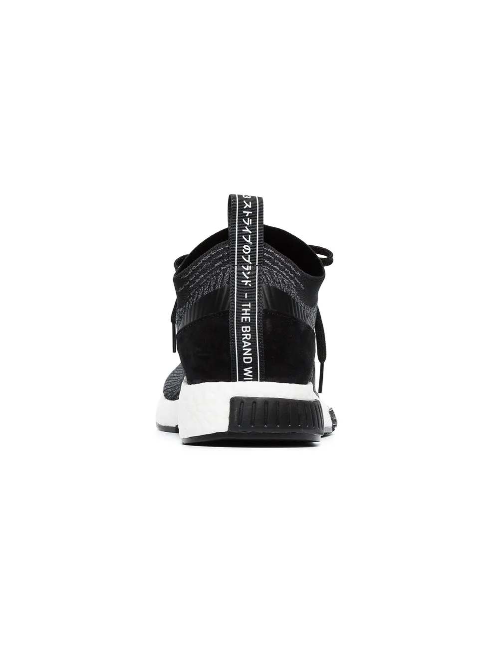 les nmd baskets adidas nmd les racer pk 039828 les nmd baskets adidas nmd les racer pk 039828