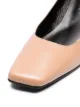 Yuul Yie Beige Glam 70 Leather Pumps