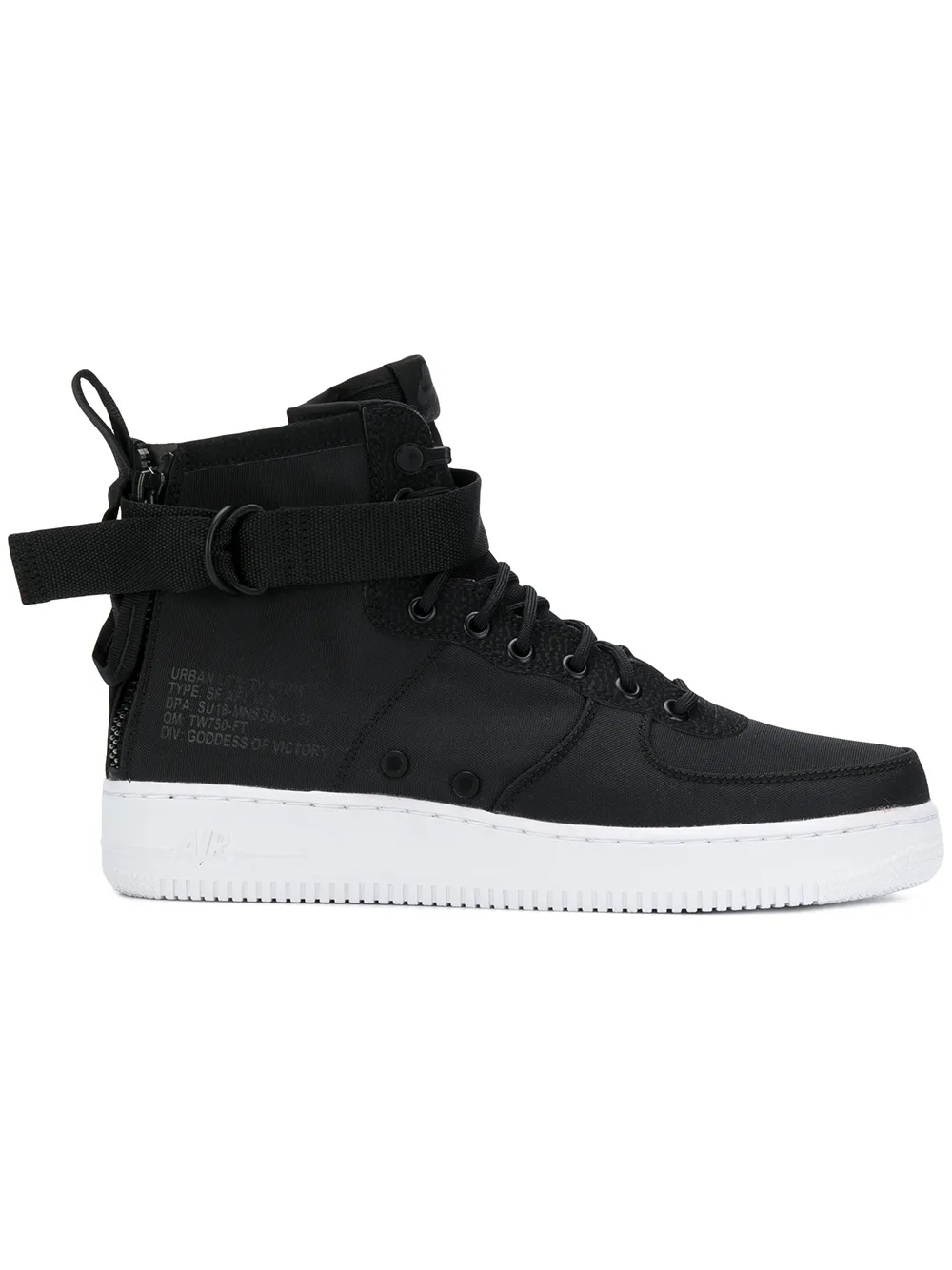 Nike SF Air Force 1 Mid Sneakers - Tendenza classica, vale la pena avere Nike SF Air Force 1 Mid Sneakers - Tendenza classica, vale la pena avere