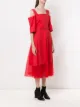 Gloria Coelho off shoulder tulle dress