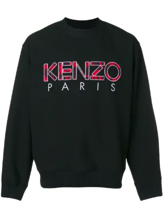 kenzo 63 us