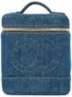 Image 1 of Chanel Pre-Owned 1996-1997 denim CC cosmetic vanity bag