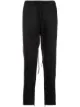 Bild 1 von Valentino Hose mit Kordelzug