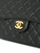 Chanel Pre-Owned Borsa con battente