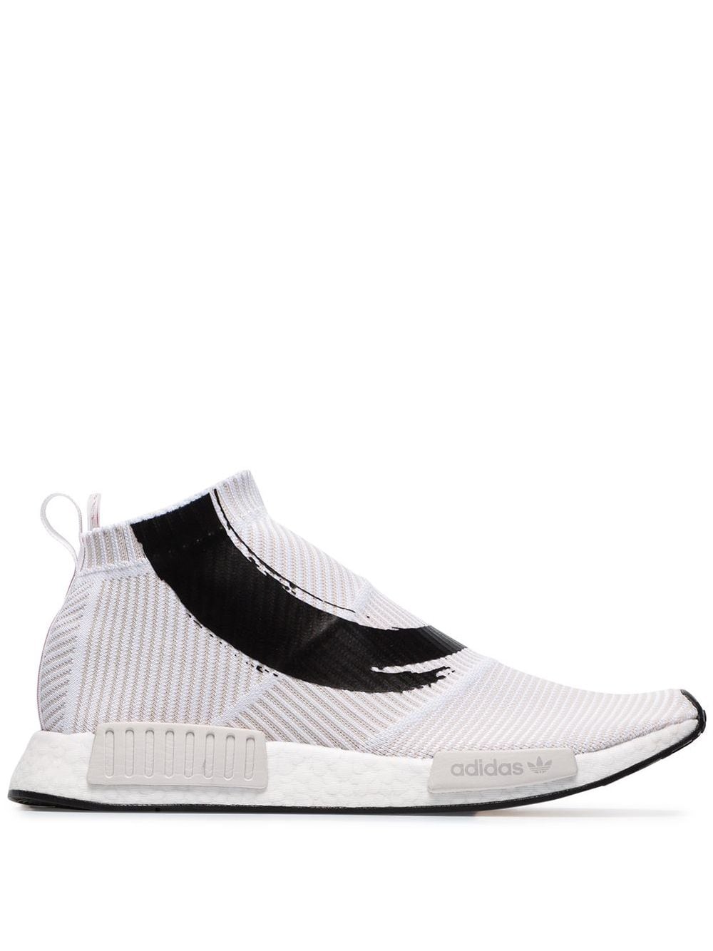 Adidas NMD CS1 Enso スニーカー 通販