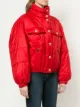Chanel Pre-Owned 1980s standing collar puffy jacket