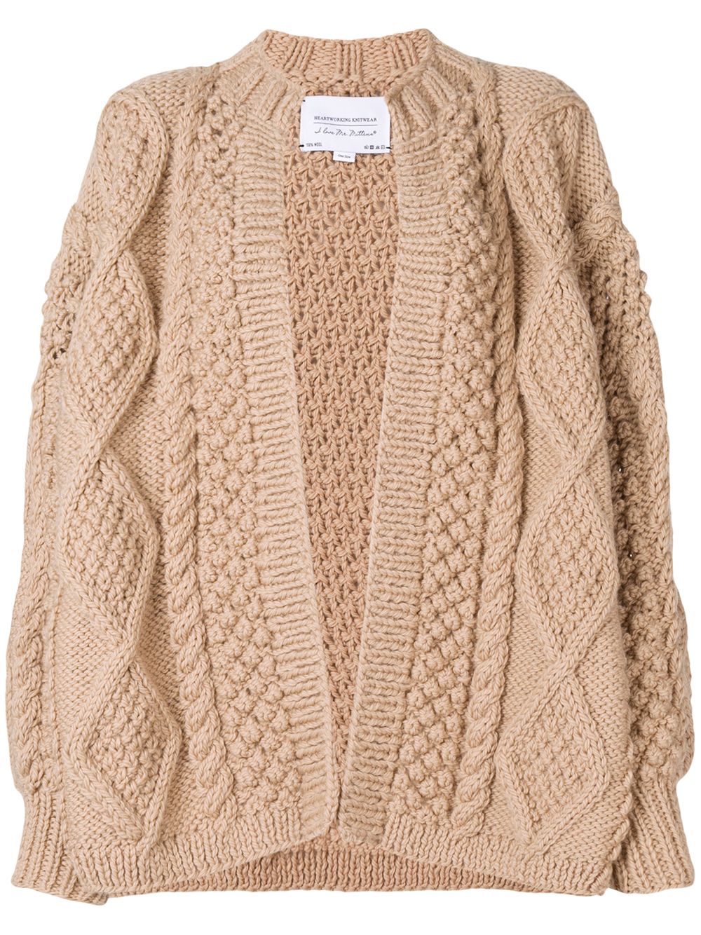 фото I Love Mr Mittens chunky knit cardi-coat