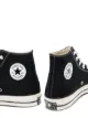 Converse Chucks im 70er-Style