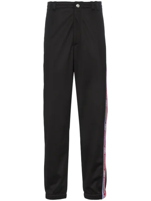 Givenchy 条纹全棉运动裤