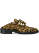 Image 1 of Coliac Fergy striped print mules