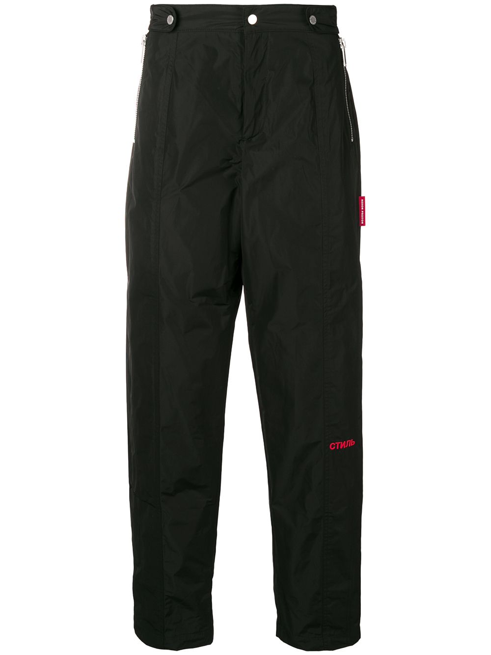 фото Heron Preston logo tag straight-leg trousers