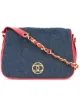 Image 1 of Chanel Pre-Owned quilted shoulder bag