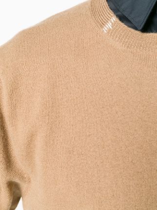 long-sleeve fitted sweater展示图