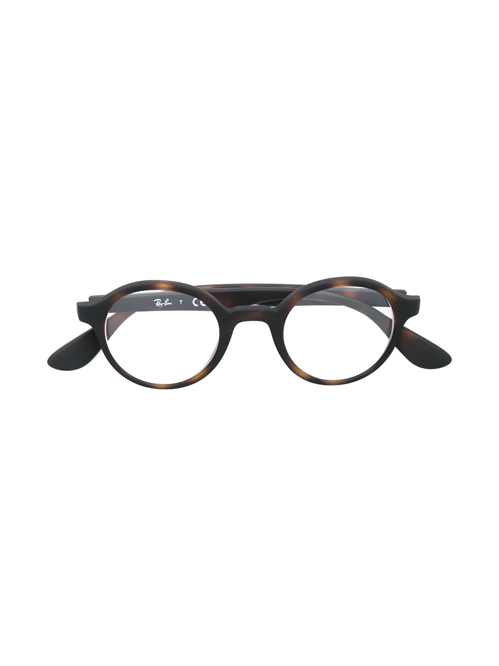 

RAY-BAN JUNIOR round glasses - Marrón