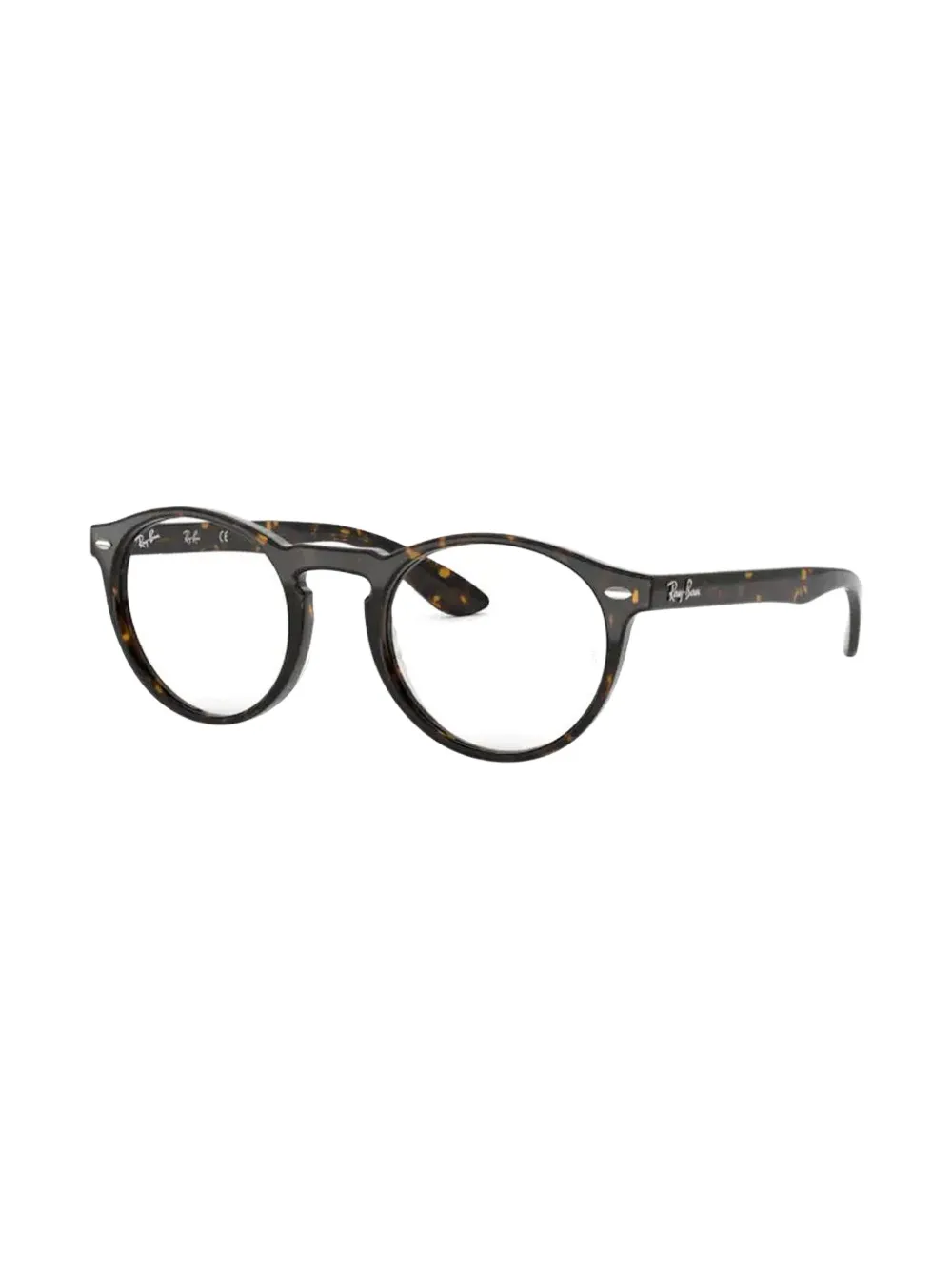 Ray-Ban round-frame glasses | Men | Image 2