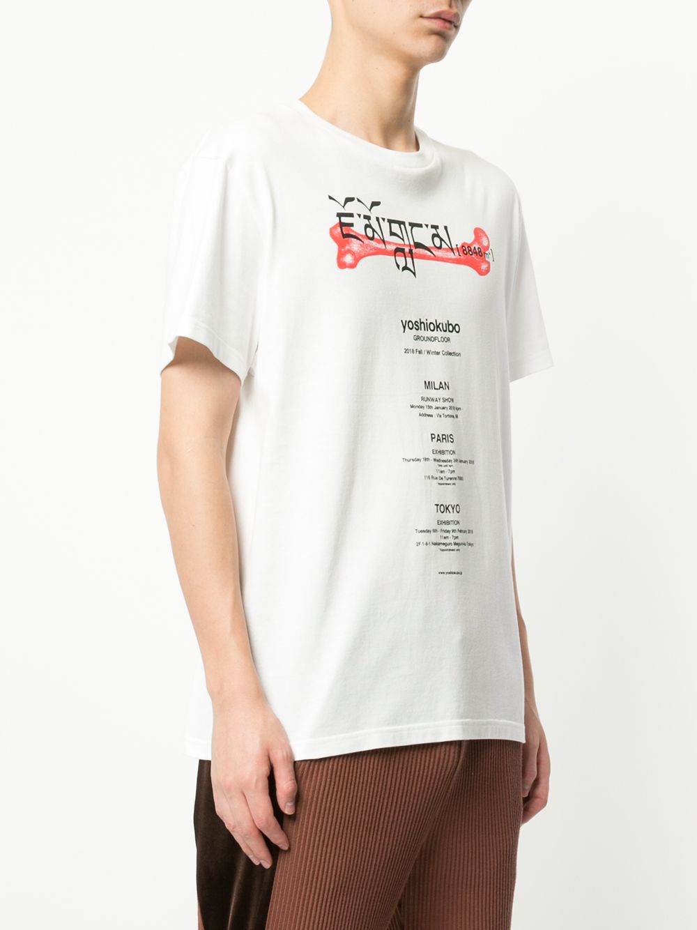 фото Yoshiokubo Campaign T-shirt