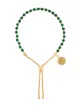 Image 1 of Astley Clarke cosmos kula bracelet