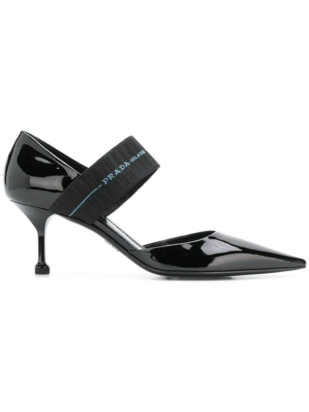 Prada Pumps Con Tacco Basso - Tendenza classica, vale la pena avere Prada Pumps Con Tacco Basso - Tendenza classica, vale la pena avere