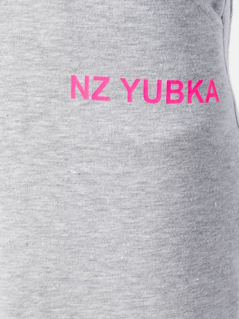 NATASHA ZINKO NATASHA ZINKO BUTTON JERSEY SKIRT - GREY