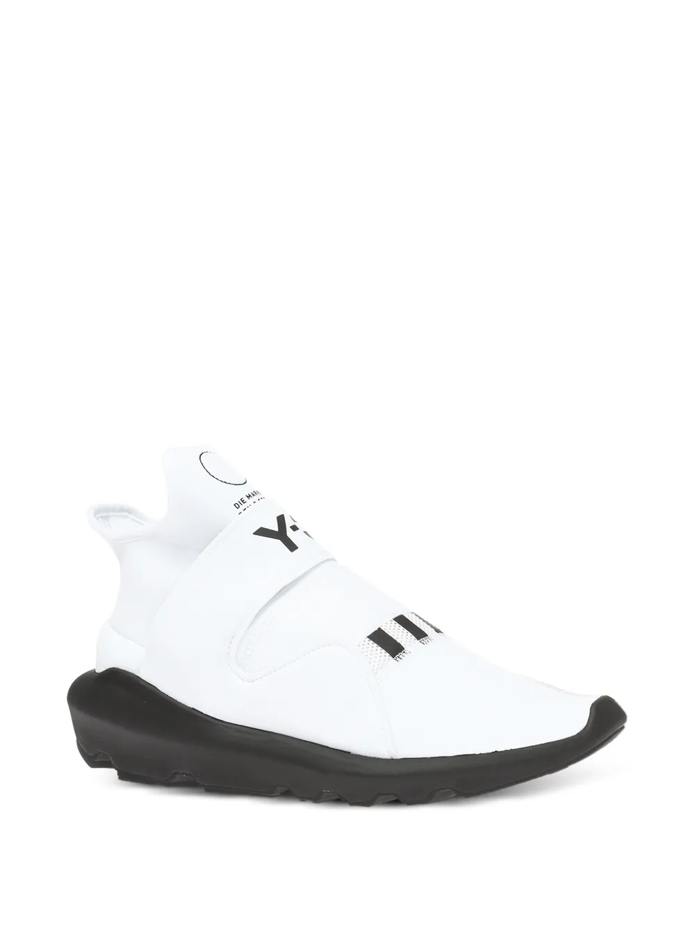Y-3 Suberou sneakers Wit