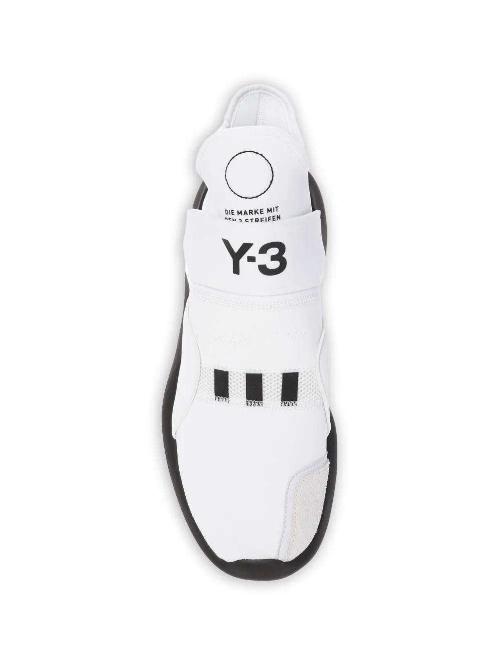 Y-3 Suberou sneakers Wit