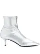 Image 1 of Giuseppe Zanotti ankle boots