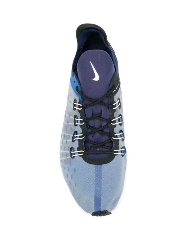 nike exp xp14