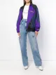 Martine Rose off-centre zipped jacket