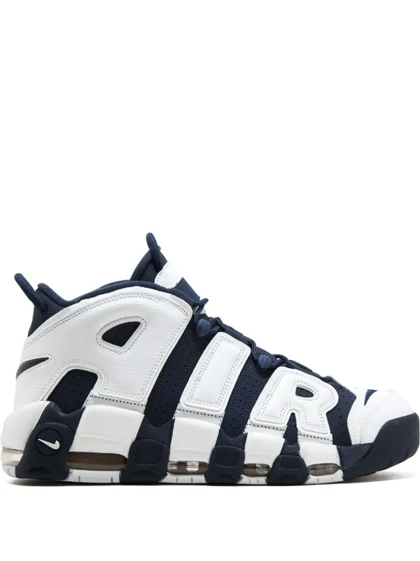 nike moreuptempo