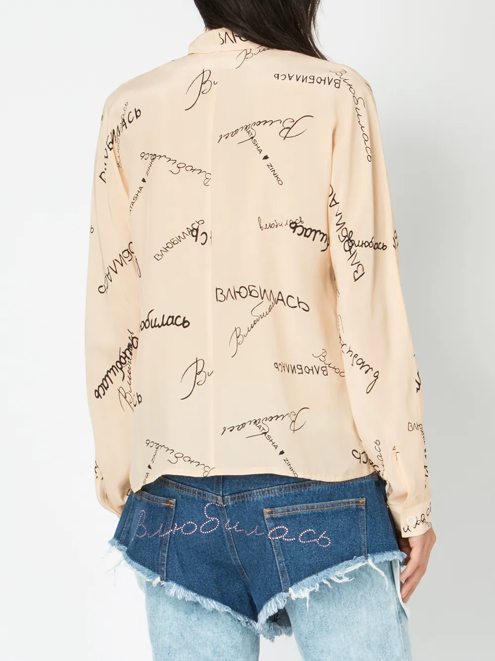 Printed Pussy-Bow Blouse