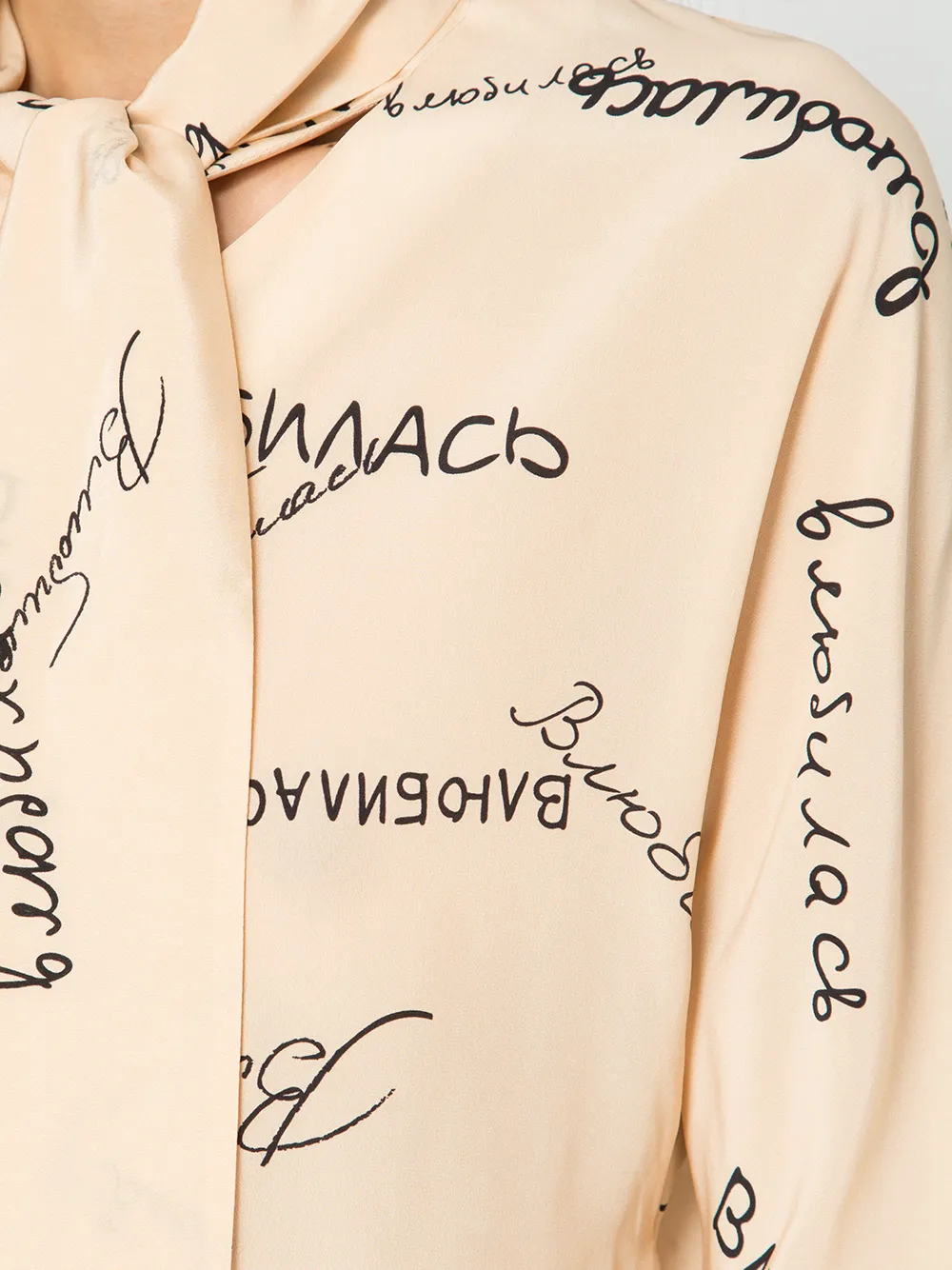 Printed Pussy-Bow Blouse
