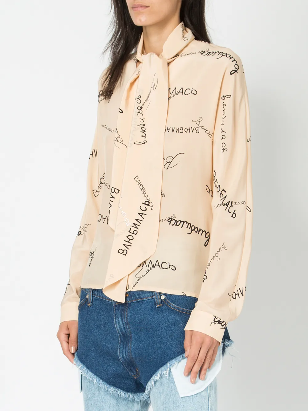 Printed Pussy-Bow Blouse