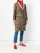 P.A.R.O.S.H. Mantel mit Leoparden-Print