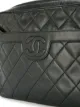 Chanel Pre-Owned Quilted Fringe CC Single Chain Shoulder Bag