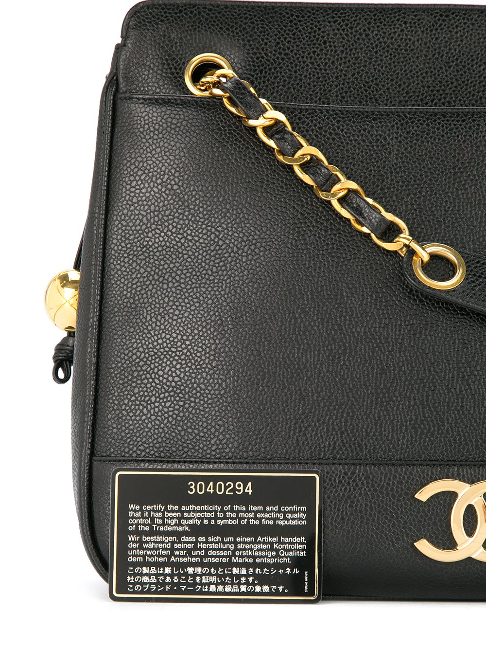 CHANEL 1994-1996 interlocking CCs shoulder bag Women