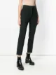 MSGM بنطال كلاسيكي قصير