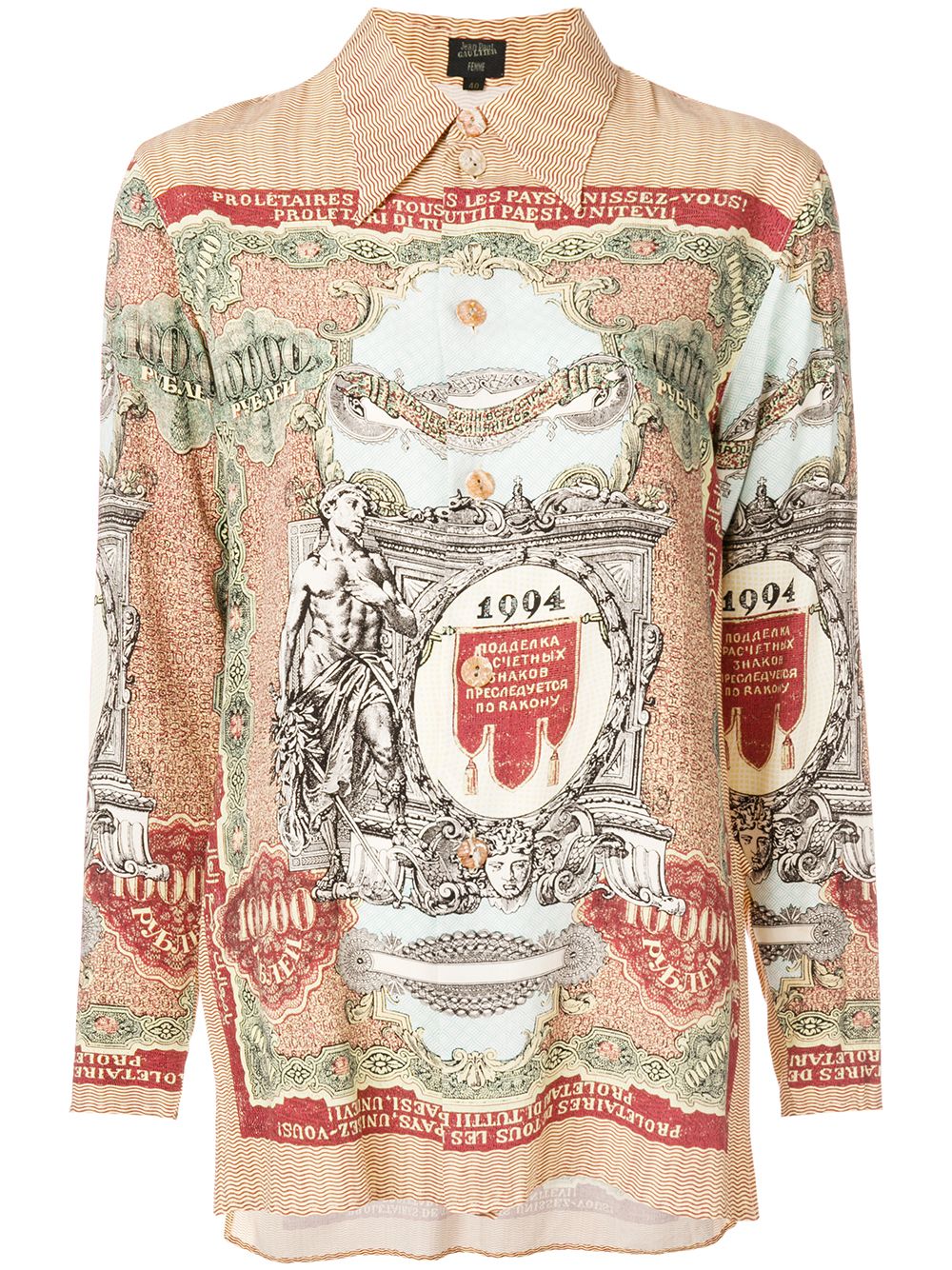 printed long sleeve shirt