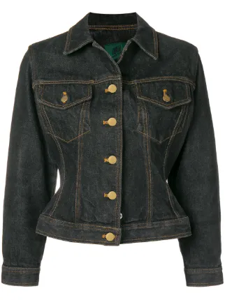Jean Paul Gaultier Pre-Owned