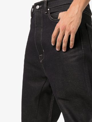 drop crotch cropped jeans展示图