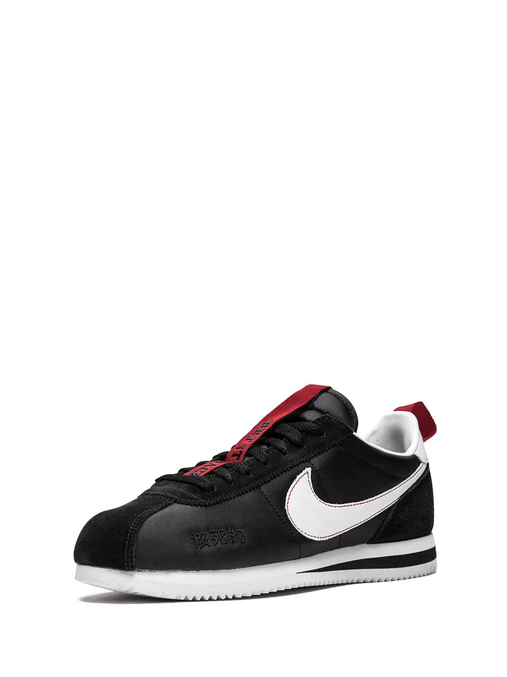 Nike cortez kenny store 2 femme rose