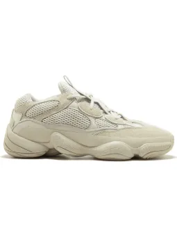 adidas yeezy 500 argento prezzo