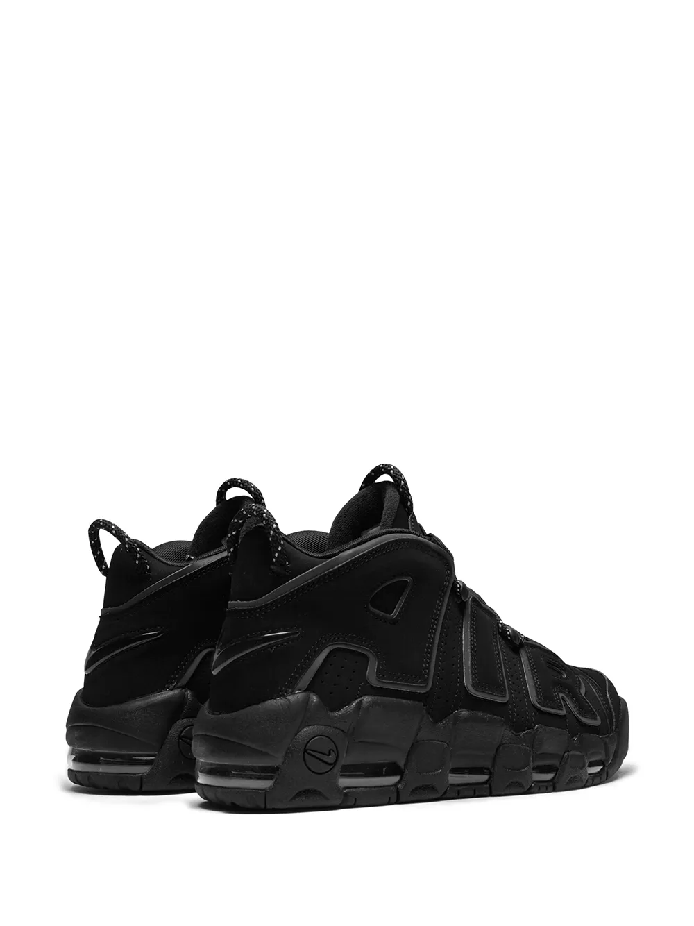 Nike Air More Uptempo sneakers Black