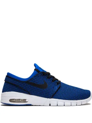 janoski max id