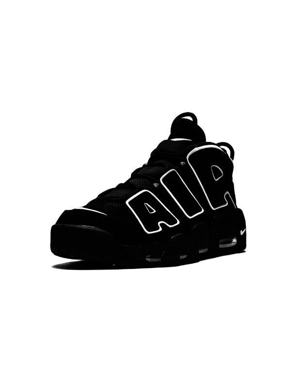 Nike Air More Uptempo sneakers black 